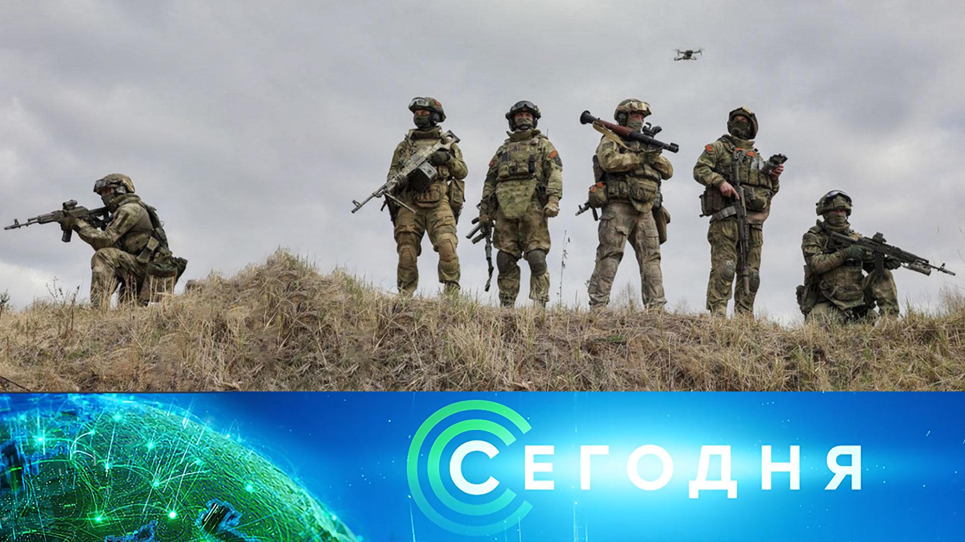 Сегодня: 12 ноября 2025года. 13:00 | Выпуск новостей | Новости НТВ