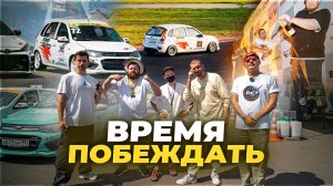 БИТВА БЛОГЕРОВ: Абсурд драйв x Ростовские таксисты x Андерстир / А НУЖНЫ ЛИ ВООБЩЕ ПОБЕДЫ?