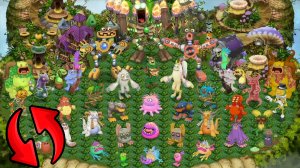 Остров Растений Наоборот – Вся Песня (My Singing Monsters, Мои Поющие Монстры, Msm, Мсм)