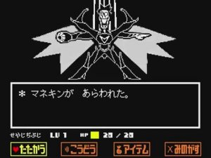 [FLASHING LIGHTS] BIG SHOT (deltarune) - Gomo Remix