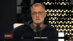 Экономика – враг всего! Необходима более разумная модель