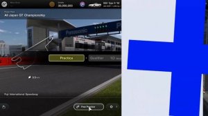 Gran Turismo 7 - SPEC III and Power Pack Overview Trailer | State of Play