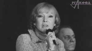 К/ф «Профессия – актриса» (1982 г.), фрагмент.