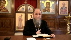 Второе послание к Коринфянам святого апостола Павла - 4 глава