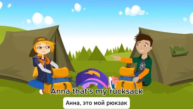 Указательные местоимения This those