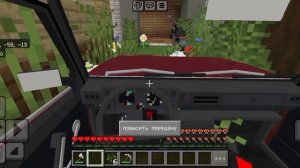 сериал село:вяское
1 сезон 
1 серия