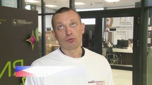 В центре «Мой бизнес» 26 финалистов программы «СВОё дело» защитили проекты