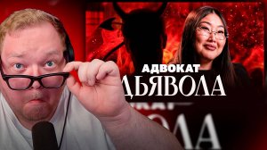 T2x2 СМОТРИТ ► Как адвокаты отмазывают негодяев