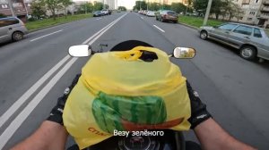 Доставка арбуза