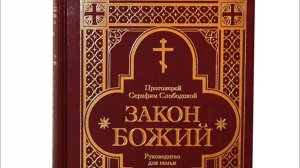 12.11.2025    Воскресение Иисуса Христа и Его явление двум ученикам