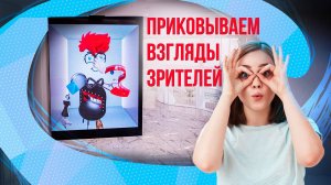 Модернизация «с нуля»: как мы обновили Театр на Цветном | HD LED TECH
