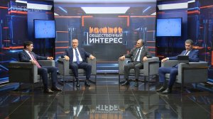 III Международный цифровой форум