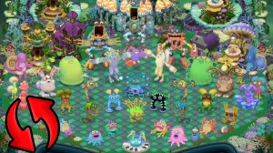 Остров Воды Наоборот – Вся Песня (My Singing Monsters, Мои Поющие Монстры, Msm, Мсм)