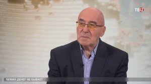 Дипломат Попов: Нынешняя украинская модель невозможна без коррупции / События на ТВЦ