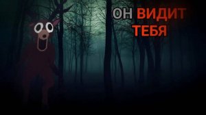 99 НОЧЕЙ В ЛЕСУ ROBLOX. НОВАЯ ОБНОВА В РЕЖИМЕ. БЕШЕННЫЙ ОЛЕНЬ НАПАЛ НА МЕНЯ. ФЕСТИВАЛЬ!