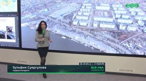Демский район подписал соглашение с городом Приморском