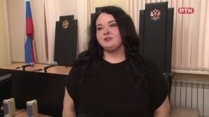 Плюс Вы 13 11 25