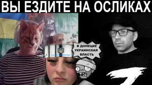 Блогер и другие девушки о конфликте. Чат рулетка