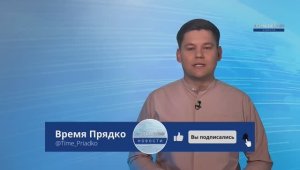 ⚡️ Украина отвела войска || Путин требует Одессу?