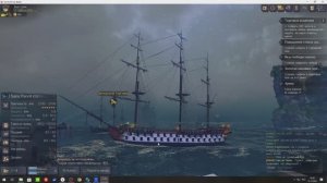 World of sea battle. Бомжатский Санс Парейл. Топим пиратов за 40 леденцов.