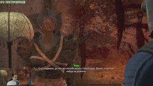 Ядер мир - Работаем на адептов и знакомимся с хабологами (Fallout 4 - 064)