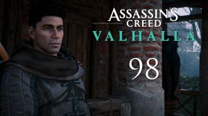 Assassin's Creed Valhalla - Люнден. Тайны и Артефакты (Часть 4) - Прохождение игры [#98] | PC