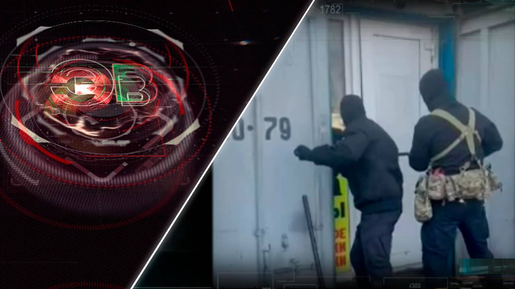 Экстренный вызов | 11 ноября 2025 | Происшествия Новосибирской области | Телеканал ОТС