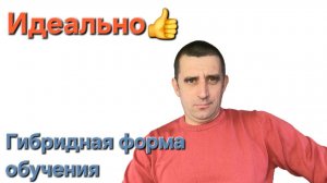 Про формат моего обучение автоэлектрике