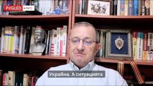 Яков Кедми - Россия теперь сильнее блока НАТО