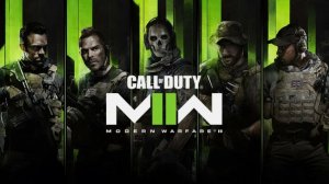 СТРИМ 5 ﹥ Call of Duty: Modern Warfare 2 (2022)