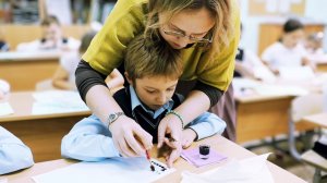 Уроки каллиграфии