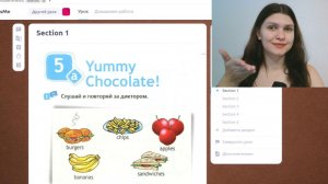5a 5b Yummy Chocolate | Spotlight 2 | Английский 2 класс