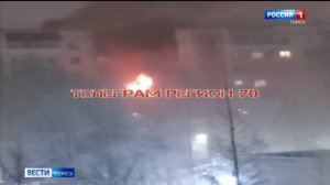 29 человек спасли огнеборцы МЧС России на пожаре в Томске