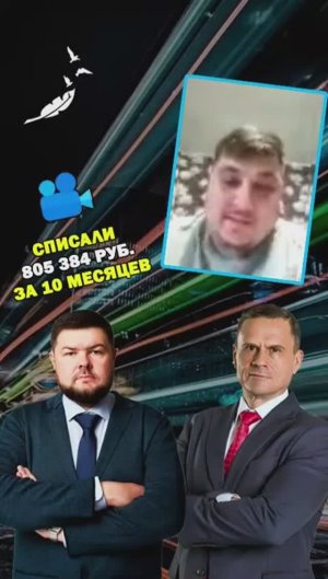 Завершен наш дорогой клиент Данила Сергеевич 🙏🤝