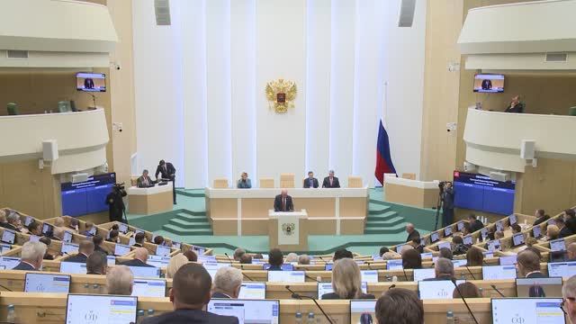 О Заявлении СФ в связи с угрозами со стороны Соединенных Штатов Америки в адрес Венесуэлы, 12.11.25