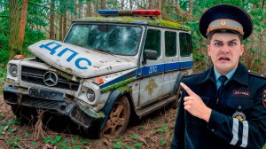Оживили ЗАБРОШЕННЫЙ ПОЛИЦЕЙСКИЙ ГЕЛИК в ЛЕСУ! Как он там оказался?