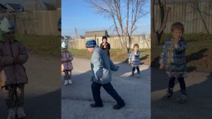 Настроение