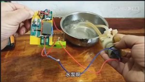 Без имени 68