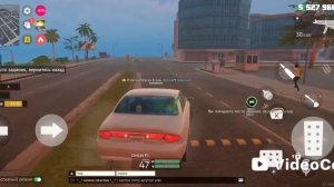 гранд криминал онлайн ГКО часть 2