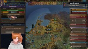 Europa Universalis V Голландия 18 Стрим прохождение