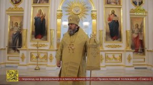 В Удмуртии стартовала акция «Белый цветок»