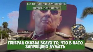 На Западе ПРИЗНАЛИ фиаско!...ТЕРРИТОРИИ УХОДЯТ в РФ! ...Проект "У" готовят к ПОЛНОЙ сдаче...
