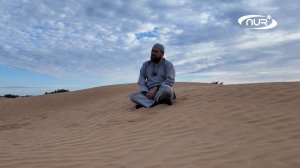 Они не ценили Аллаха должным образом!