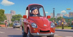 Солнечные дорожки мультик