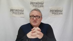 Правительство поощряет просрочку в магазинах? Потеря монополии ядерного топлива Приписки имени Шойгу