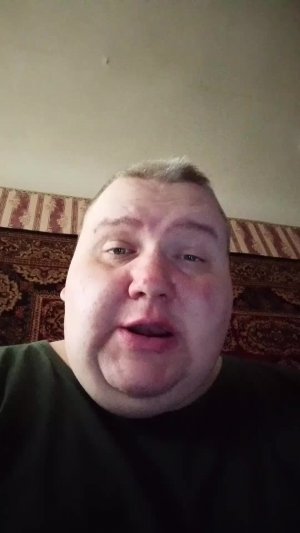 просто стрим