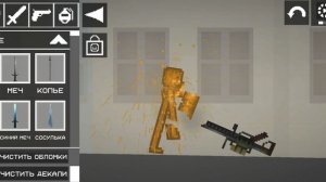 33.0 обновление обзор