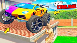 Я НАШЁЛ НОВЫЙ ЛАМБОТРАК ! ЛАМБА НА БОЛЬШИХ КОЛЁСАХ ! - ПРЯЧЬ И ИЩИ В ГТА 5 ОНЛАЙН