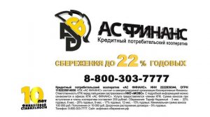 "Будни" (новости, 12.11.25г., Бийское телевидение)