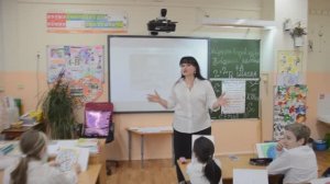 Родина Олеся Викторовна